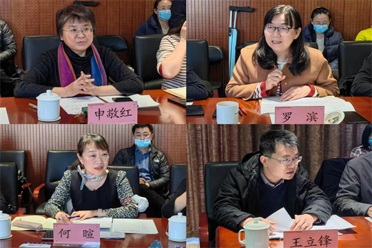 微信图片_20230306085546.jpg