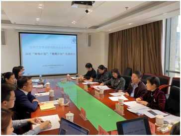 微信图片_20230329140950.png