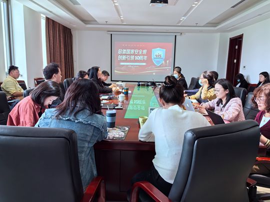 微信图片_20240416215124_副本.jpg
