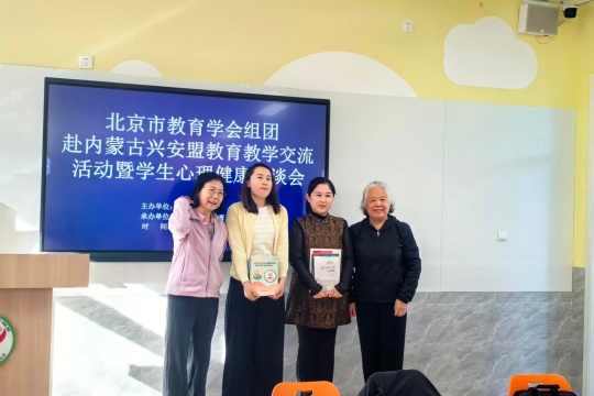 微信图片_20251013132159_114_15 (1).jpg