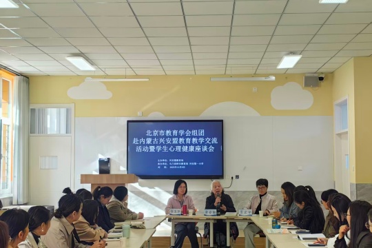 微信图片_20251013132217_115_15 (1).jpg