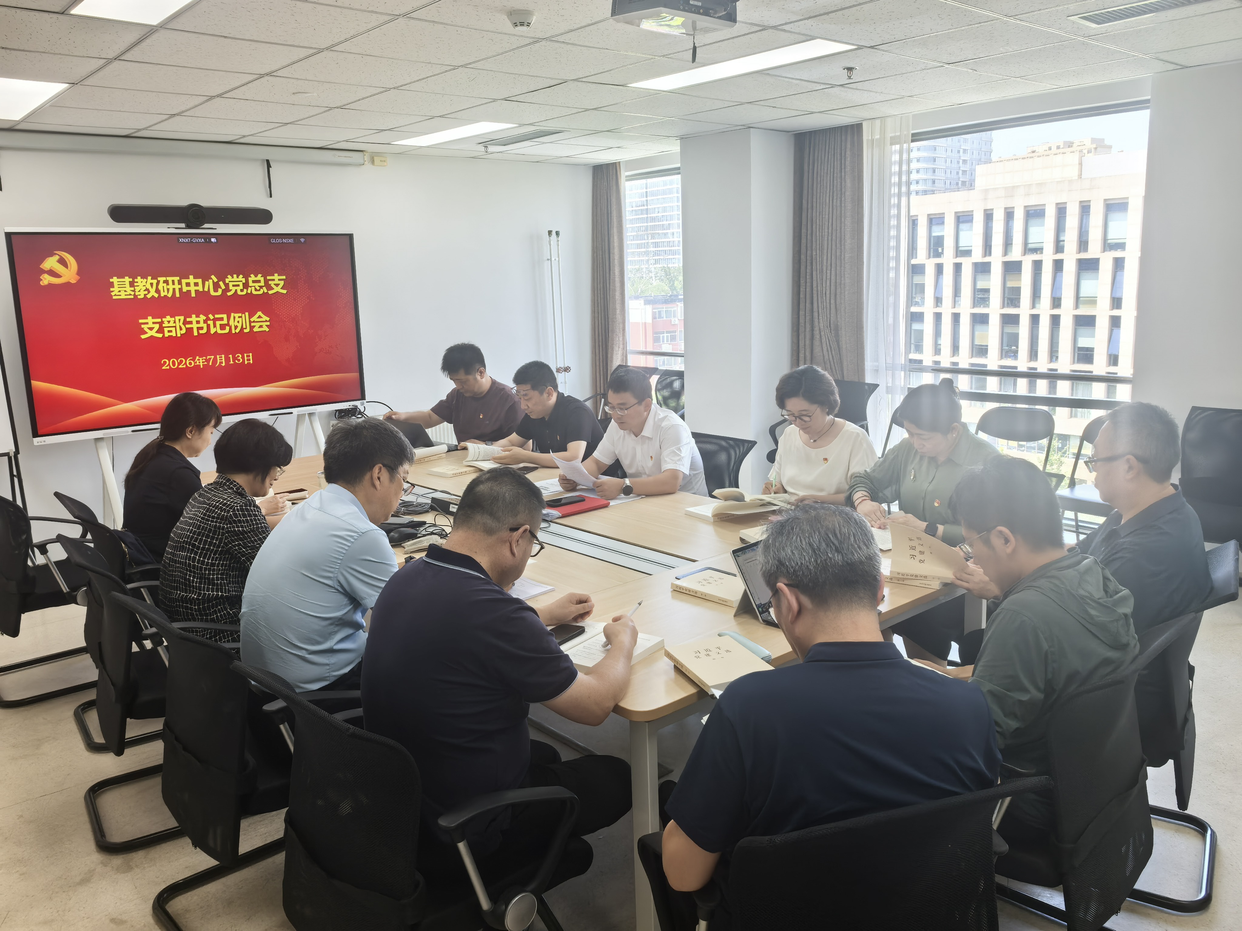 微信图片_20260713163235_73_156.jpg