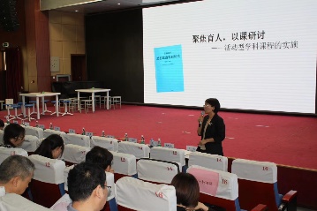 20190521 刘媛.jpg