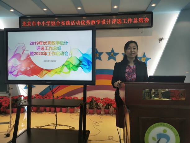 20190924 梁烜.jpg