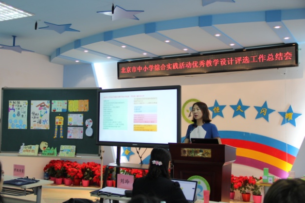 20190924 刘玲.jpg
