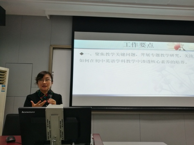 20190917 蒋京丽.jpg