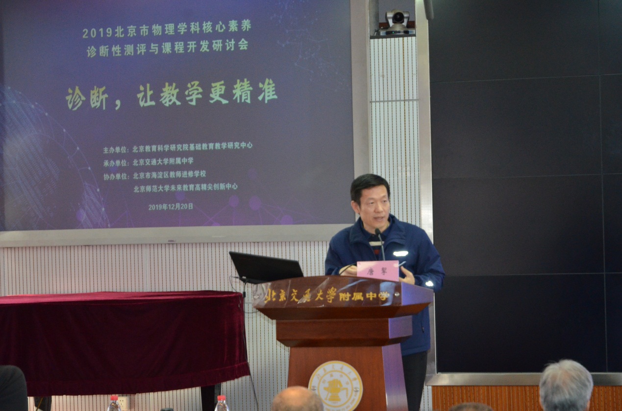 1秦晓文.jpg