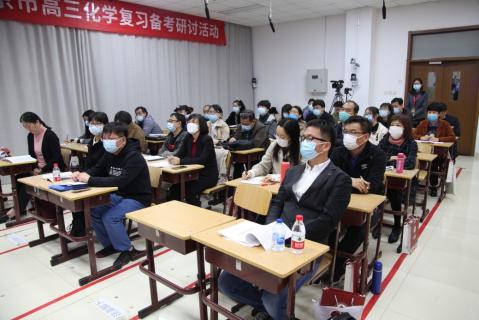李伏刚听课.jpg