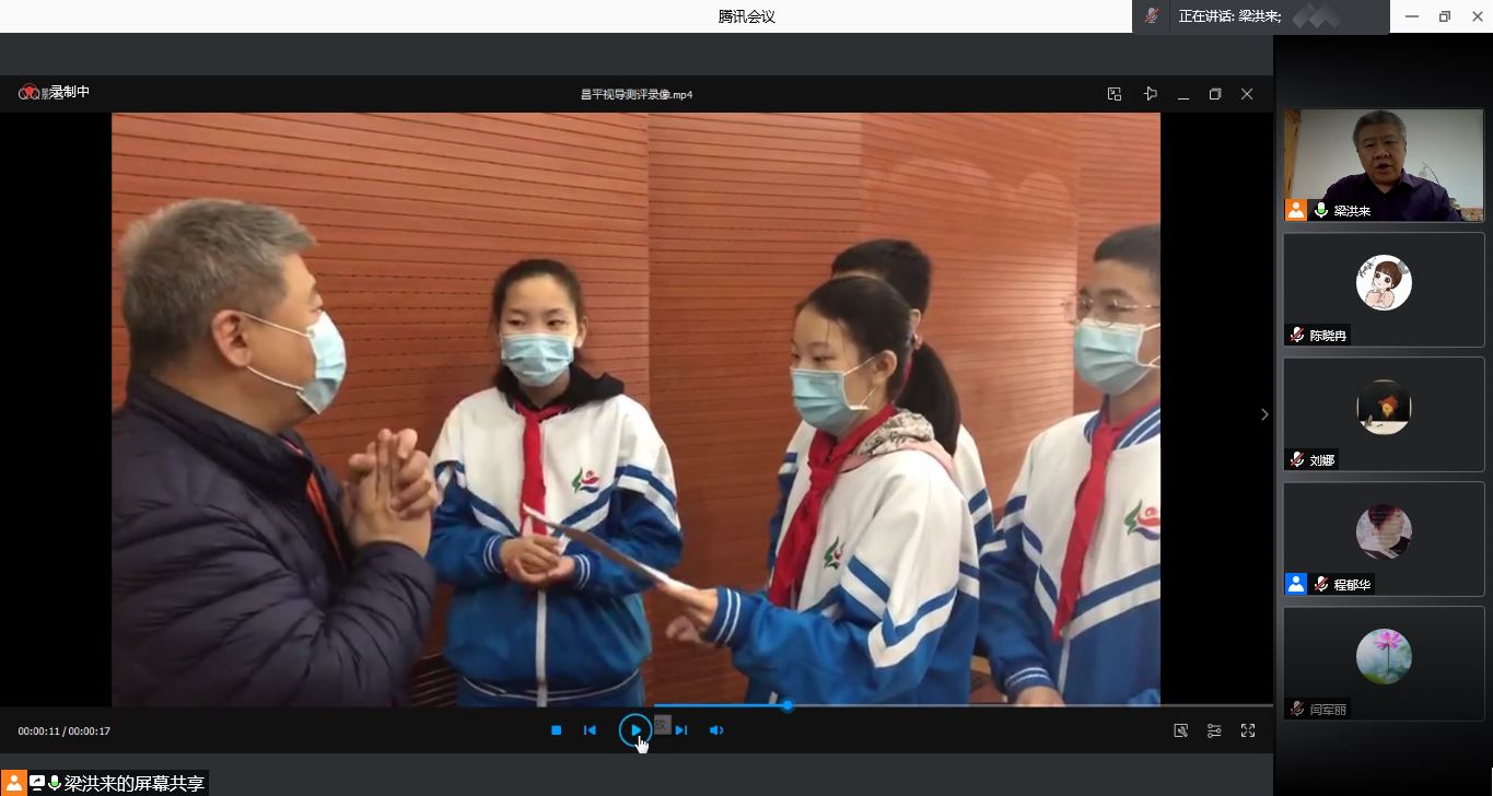 微信图片_20210420155836.jpg