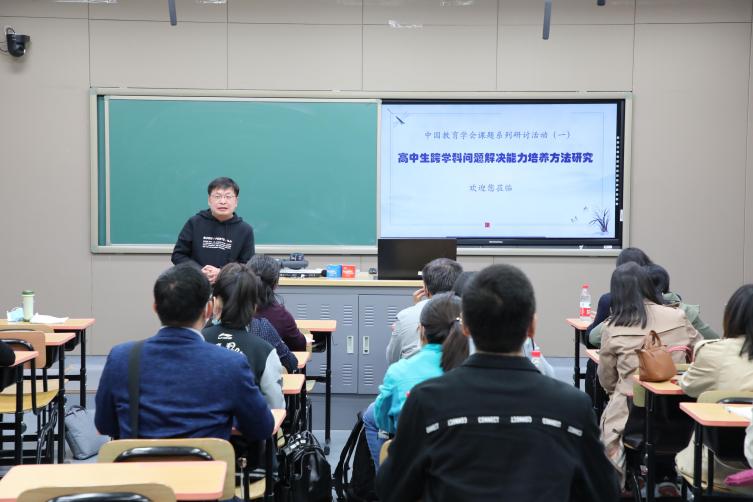 4李伏刚.jpg