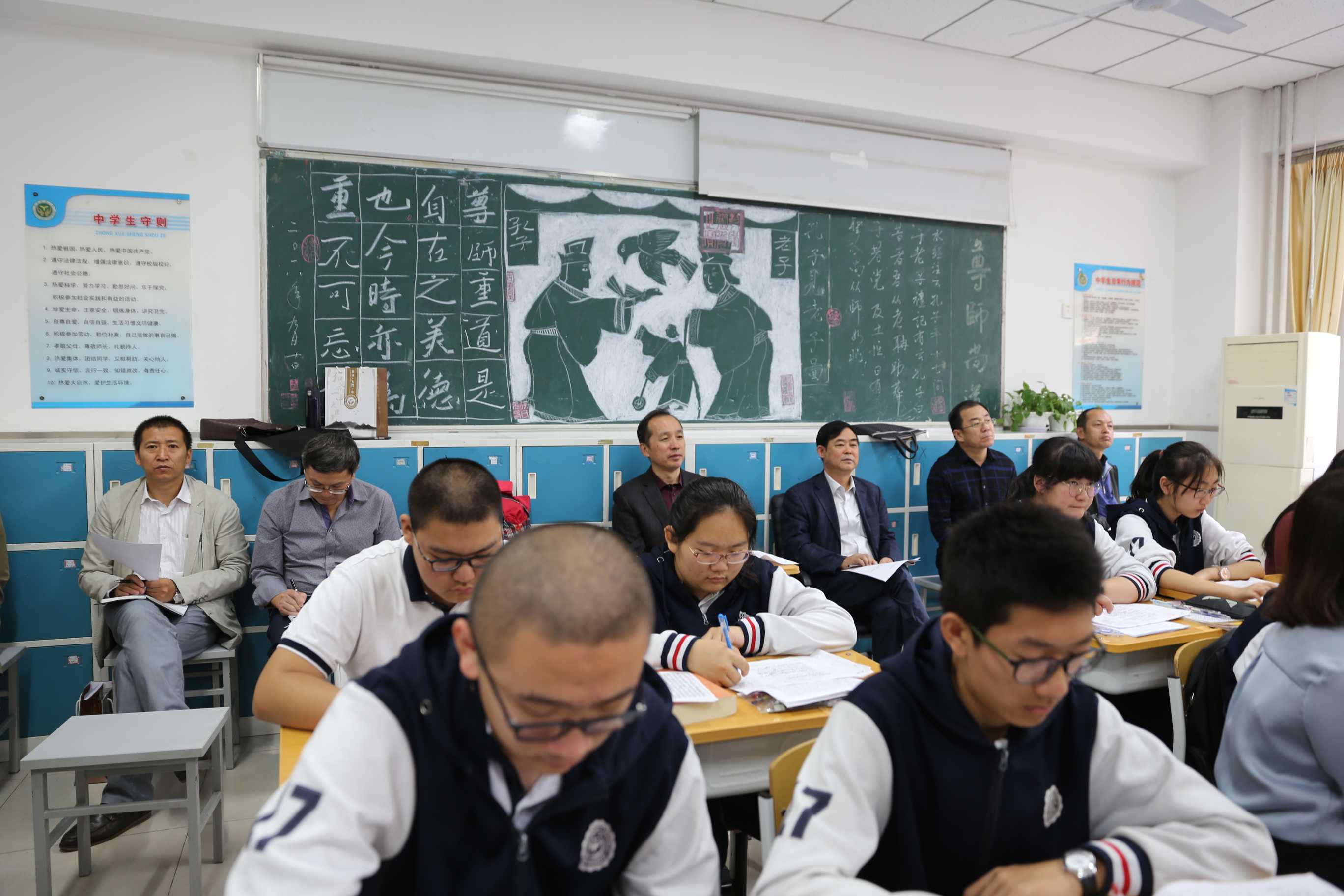 20180928 卫东主任和相关领导听课 024.JPG