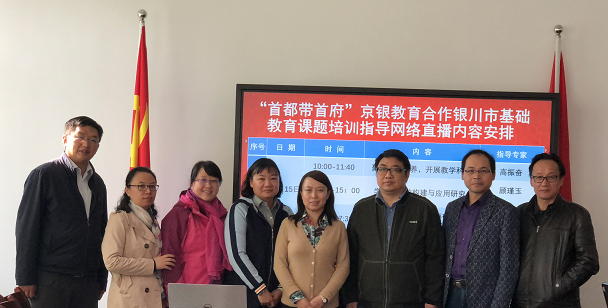 大合影剪裁（发布）.png