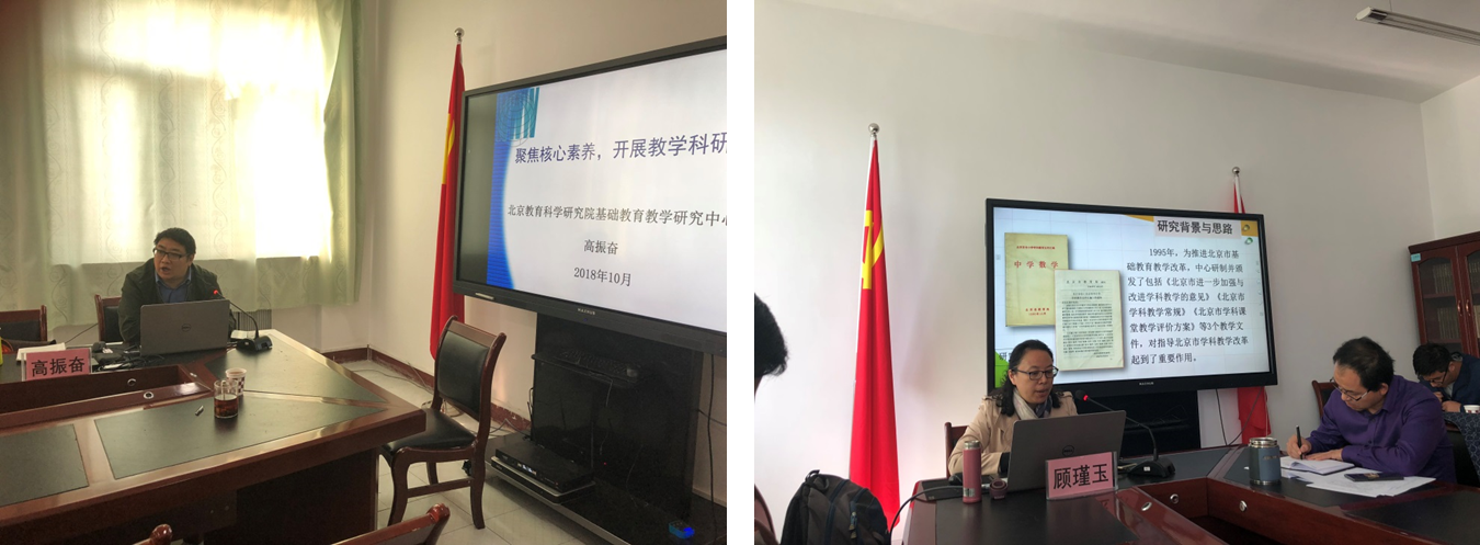 高振奋&顾瑾玉.png
