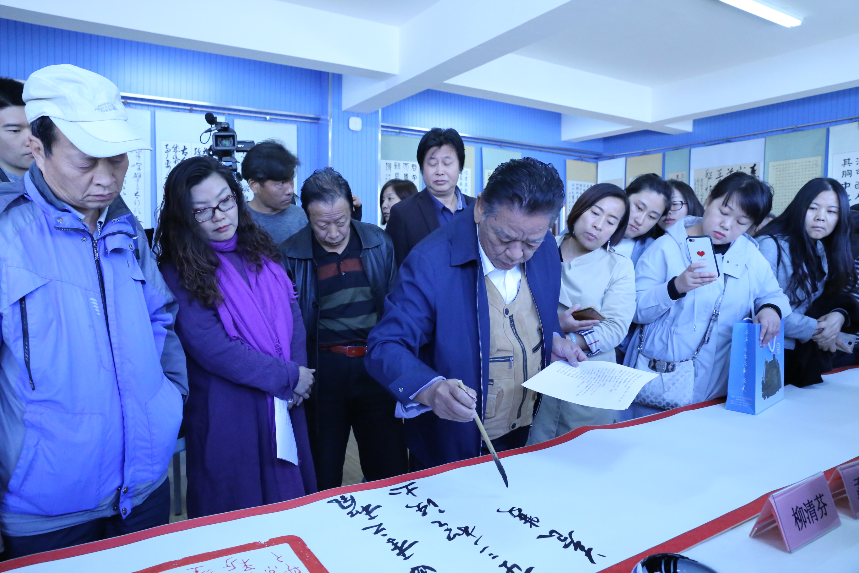 嘉宾与教师笔会2.JPG
