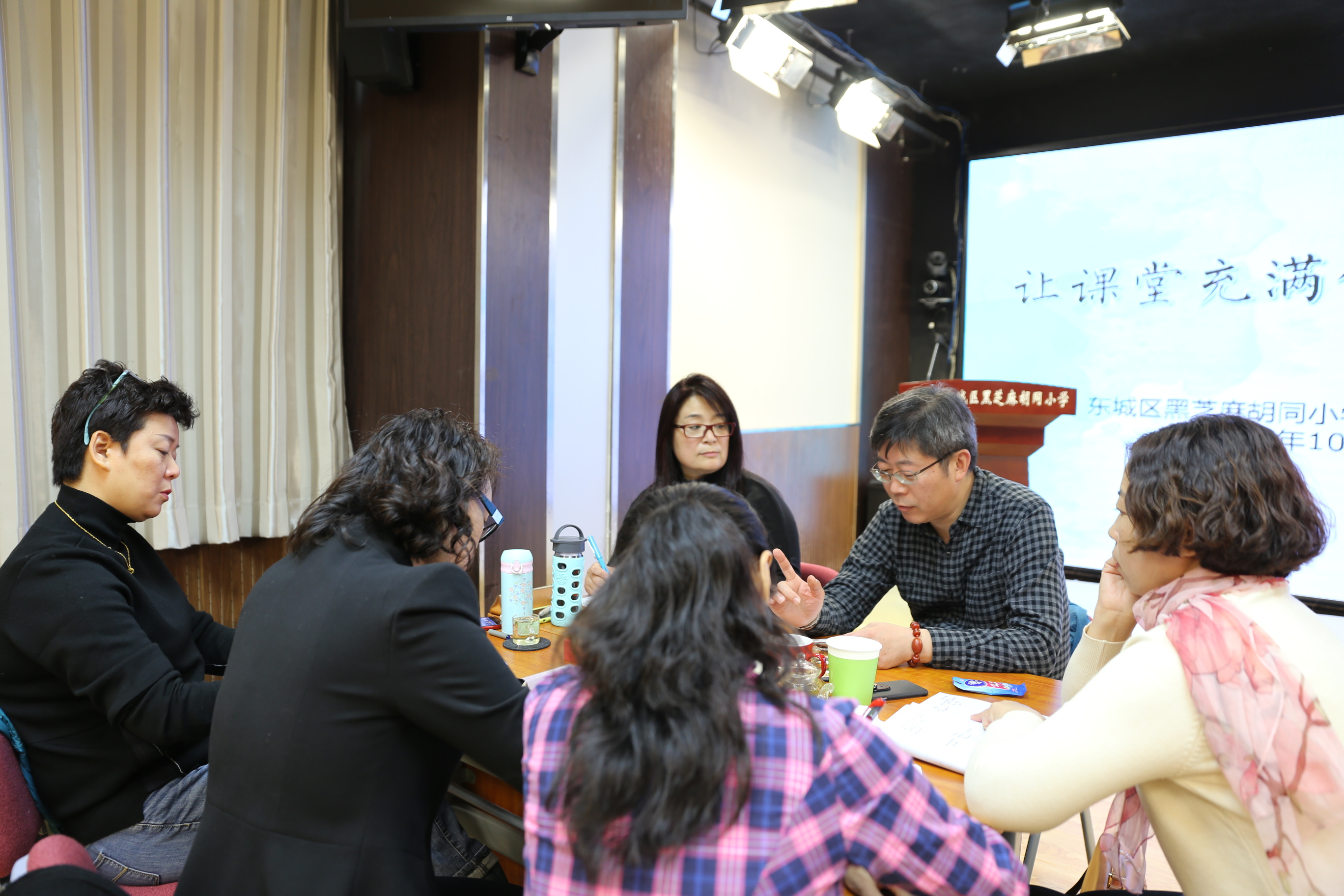 20181024 104 小学语文教研员评课.JPG