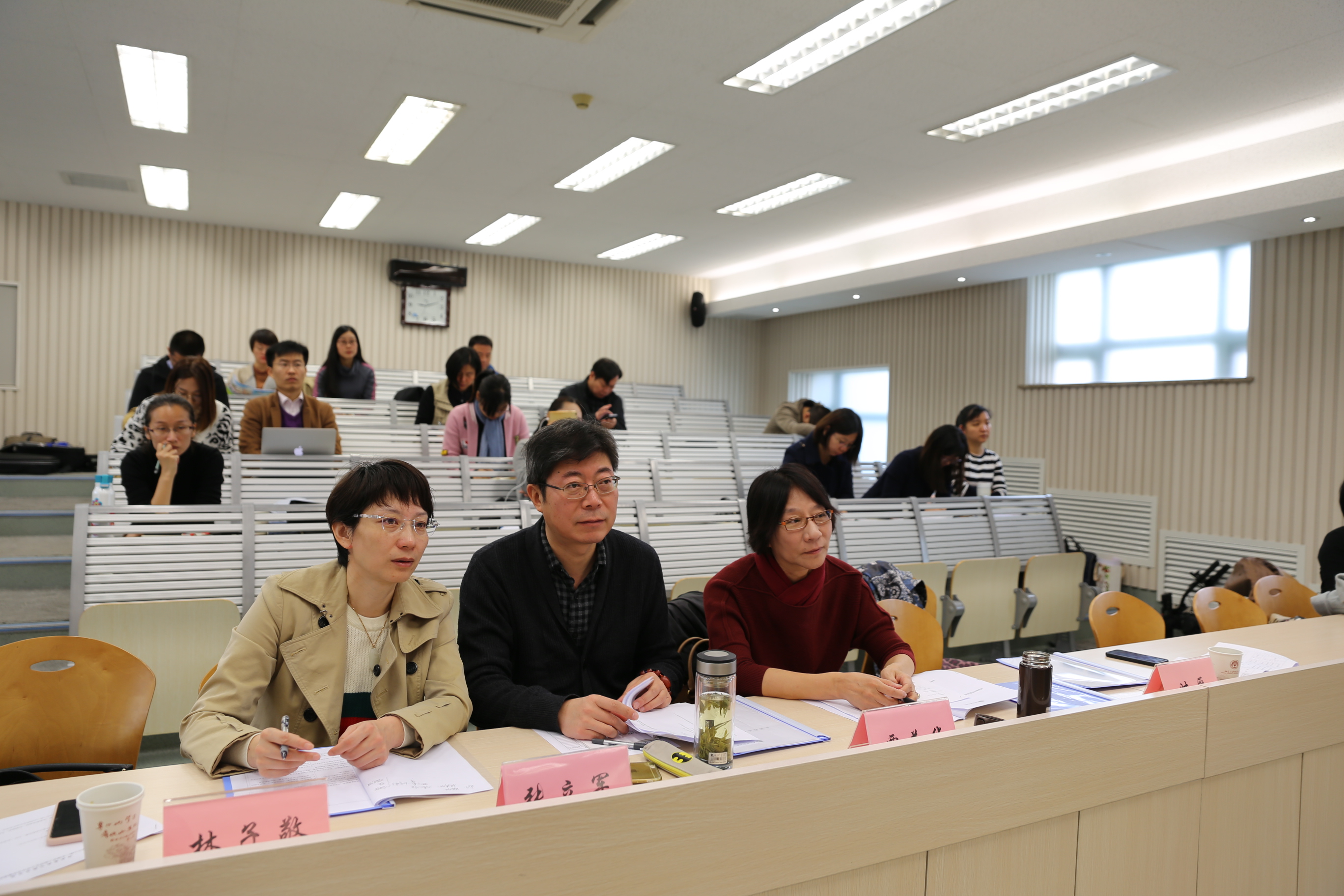 20181025 036 贾美华主任及海淀区上地学区管理中心主任同小学语文教研员听课.JPG