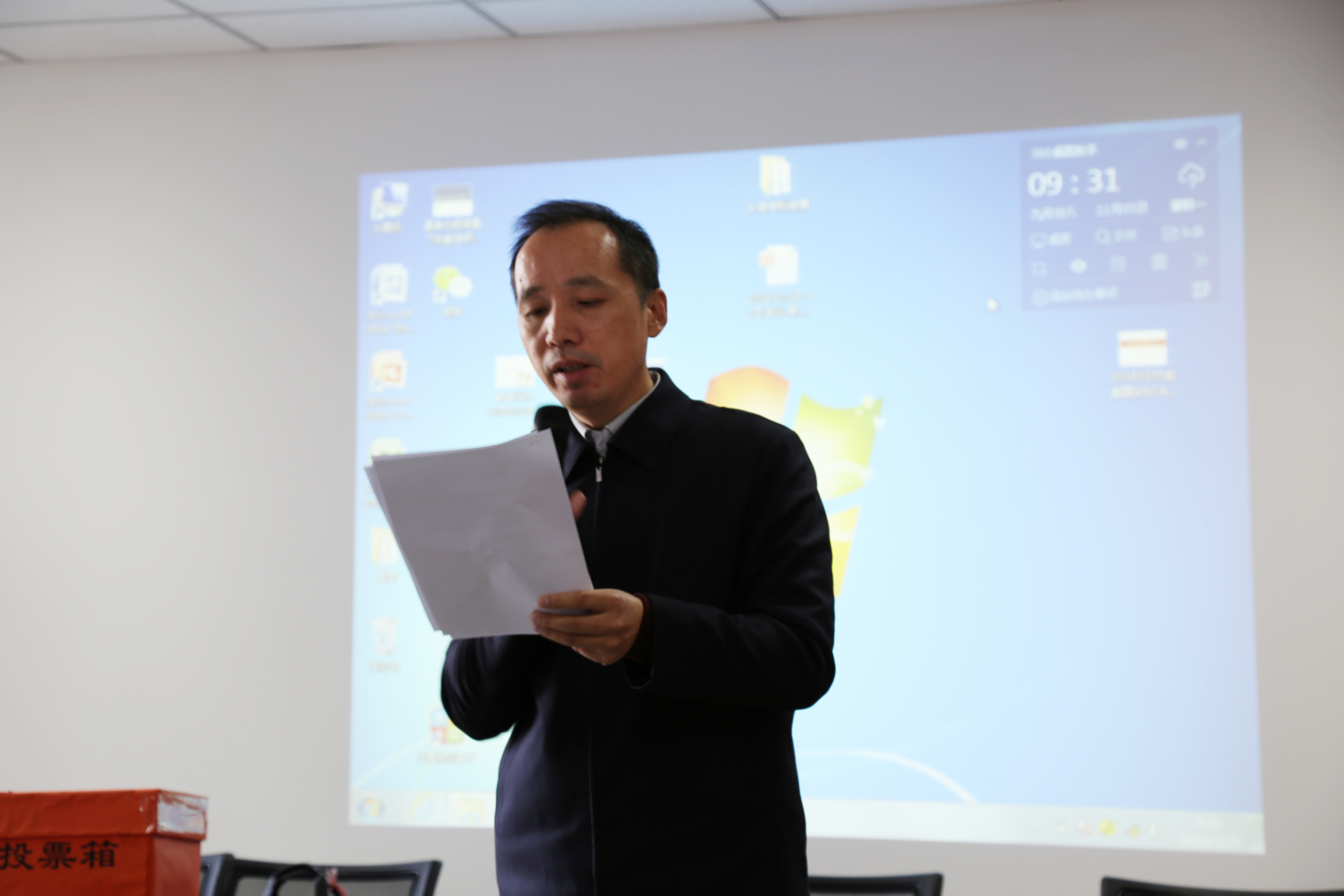 20181105李卫东_2139_副本.jpg