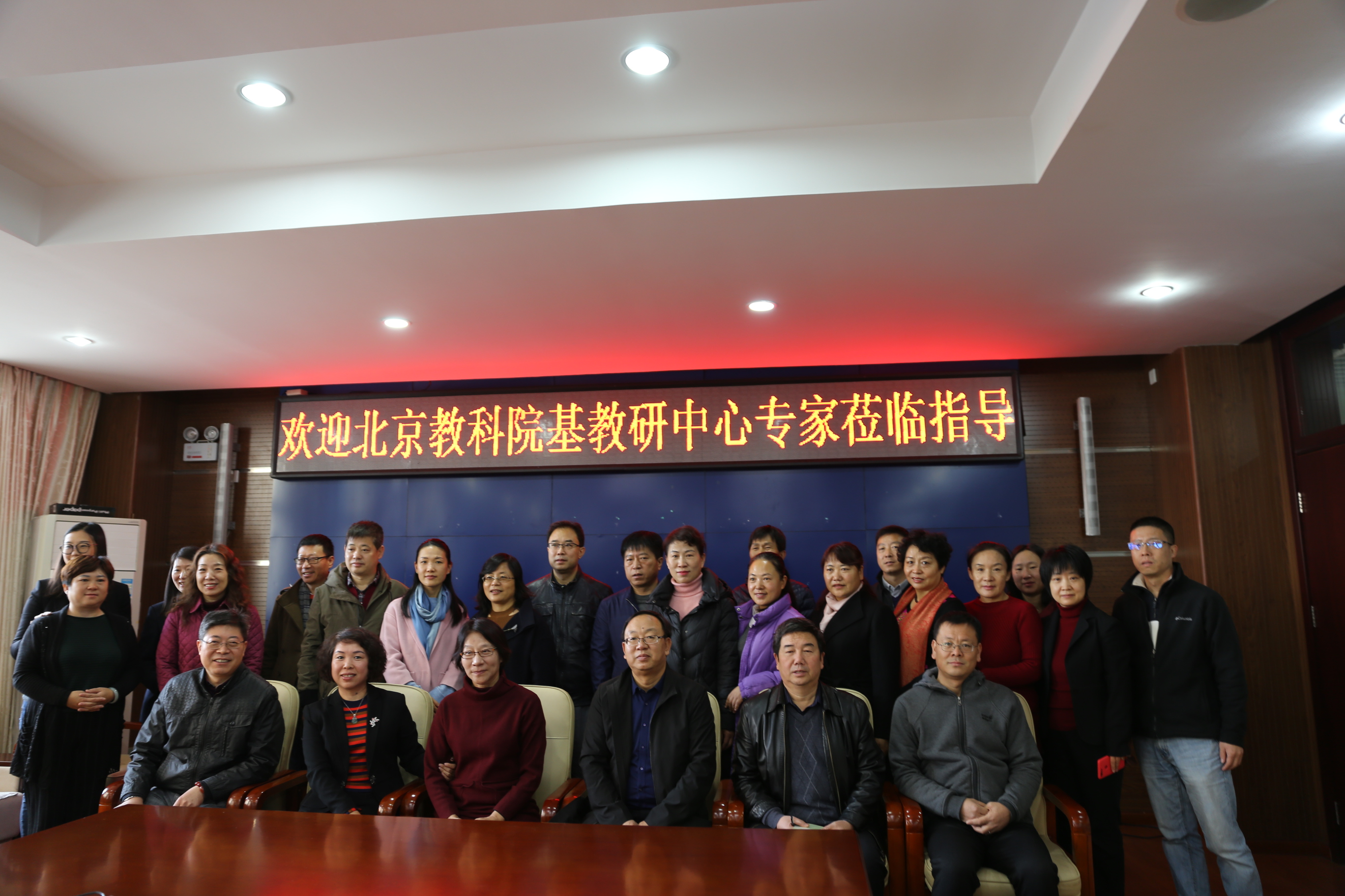 20181106 学校欢迎仪式及会后合影008.JPG
