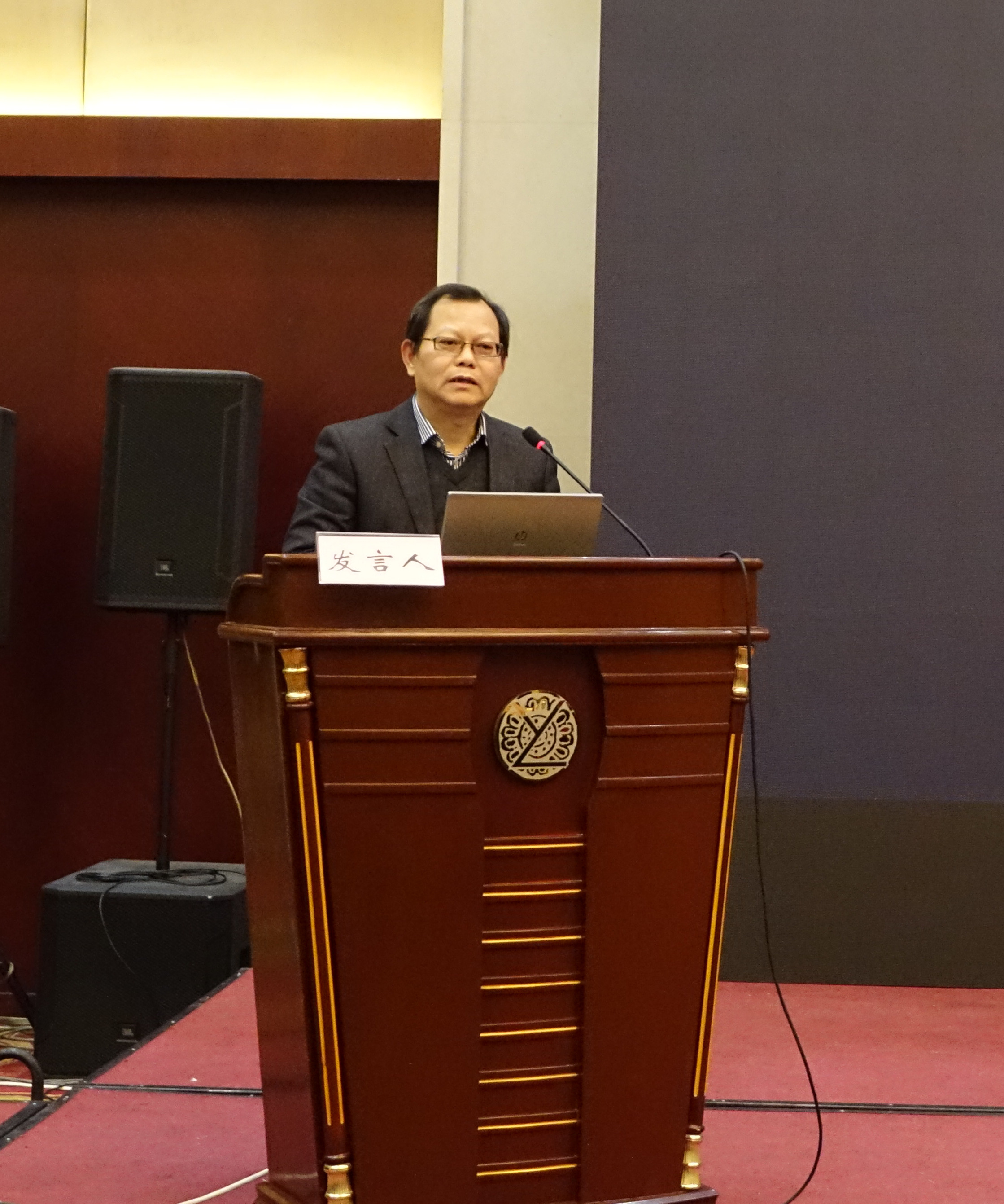 江苏省中小学教学研究室主任董洪亮2063.jpg