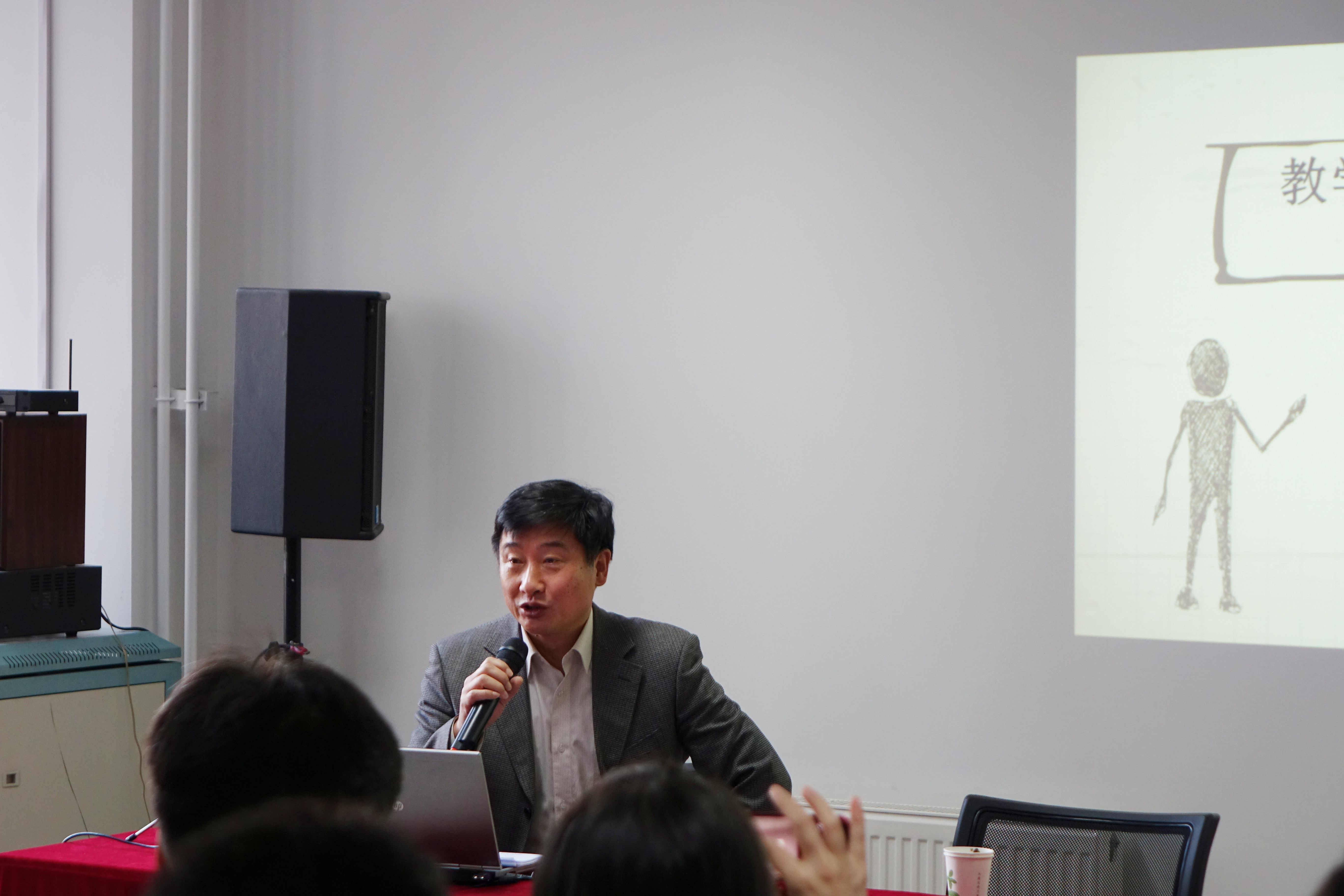 臧铁军老师2348_副本.jpg