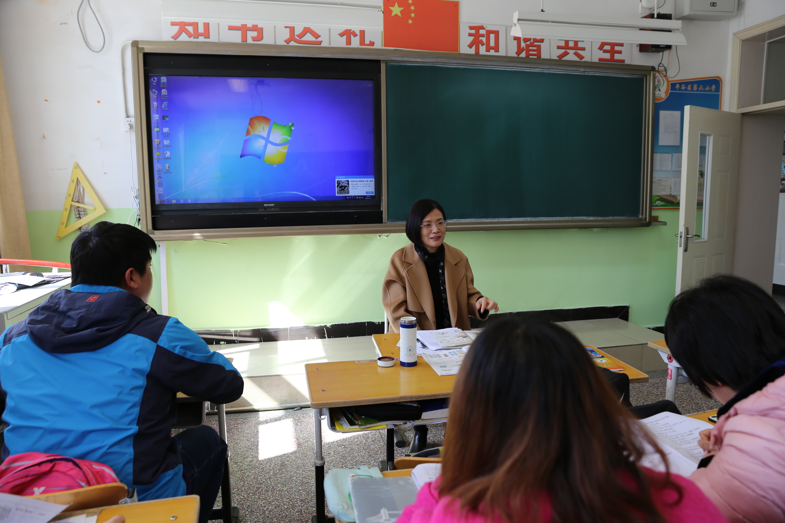20190312 312王建平副主任点评.JPG