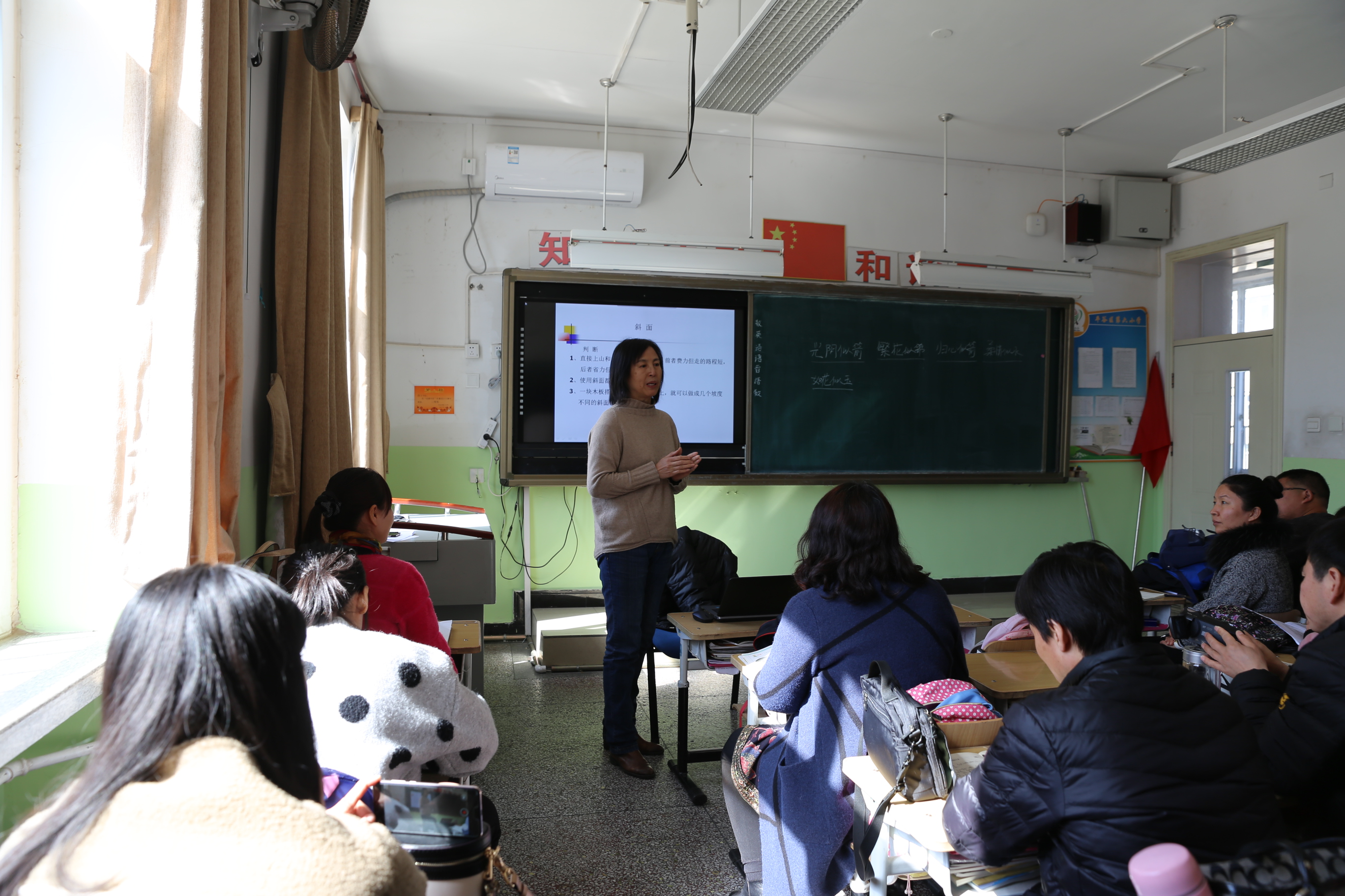 20190312 266彭香.JPG