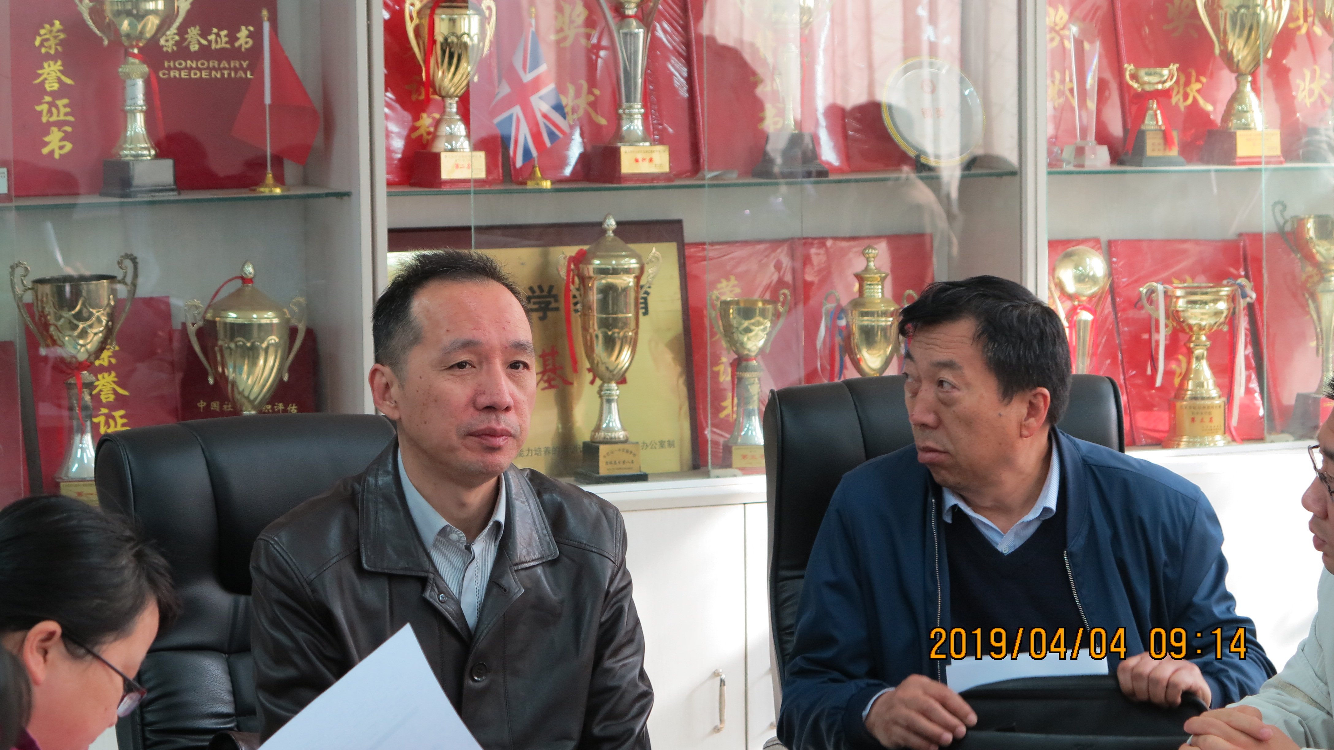 李卫东_20190408095944.jpg