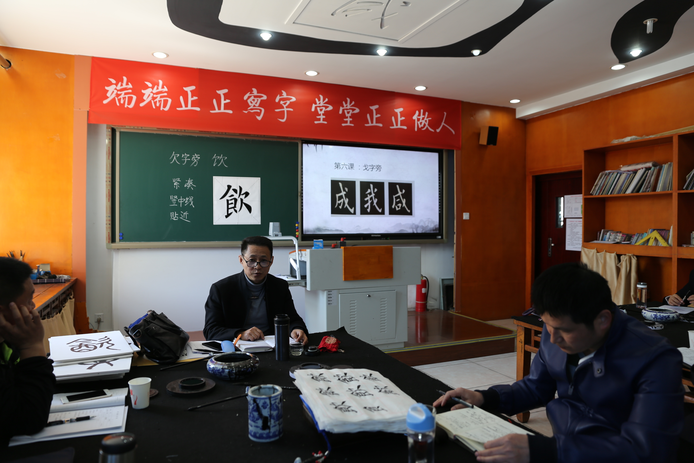 20190410 117李祥魁评课.JPG