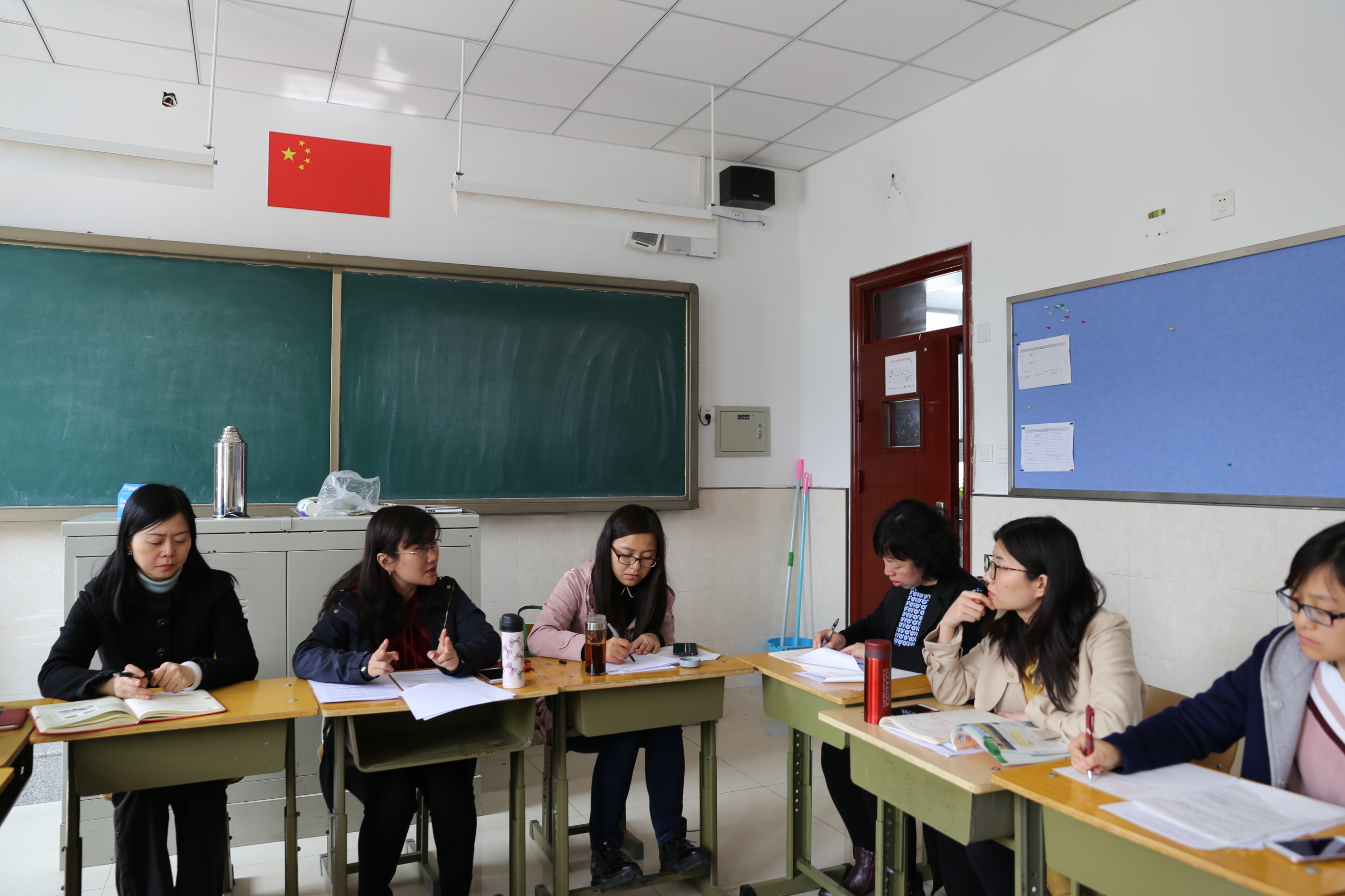 20190412 070蒋京丽评课.JPG