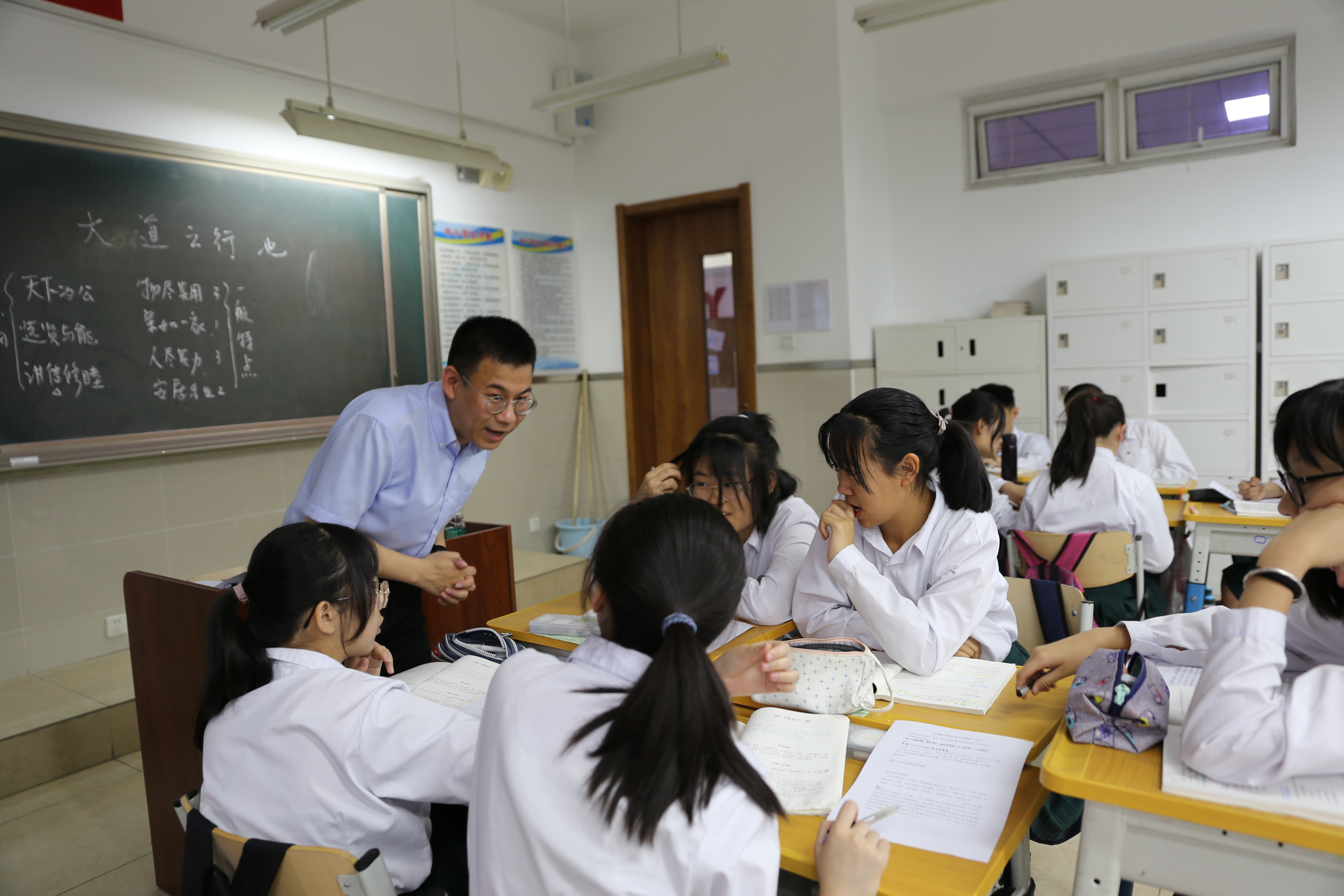中学语文.JPG