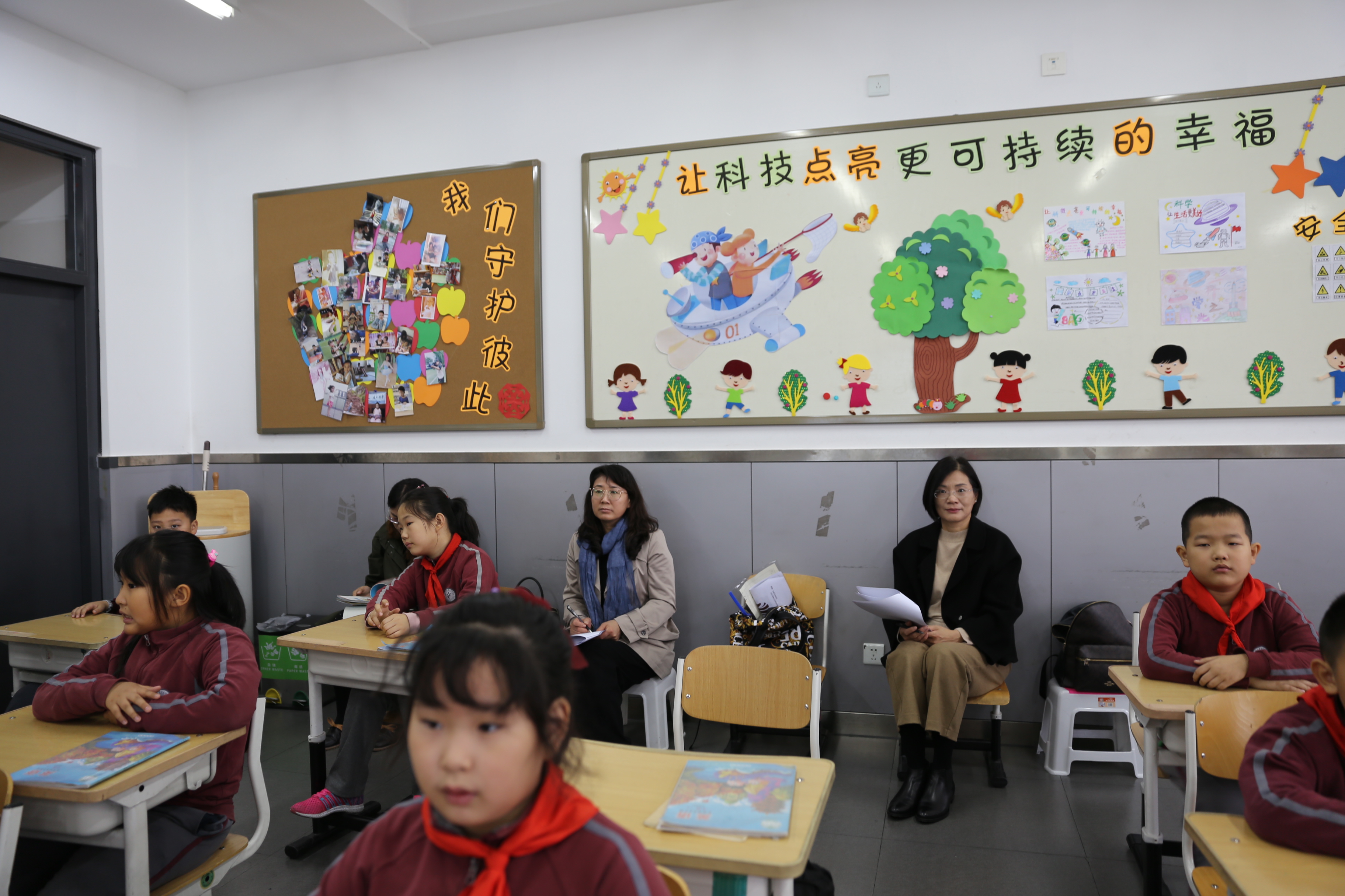 20191017 009王建平听课.JPG
