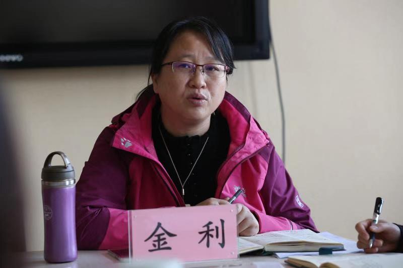 20191029 金利听课.jpg