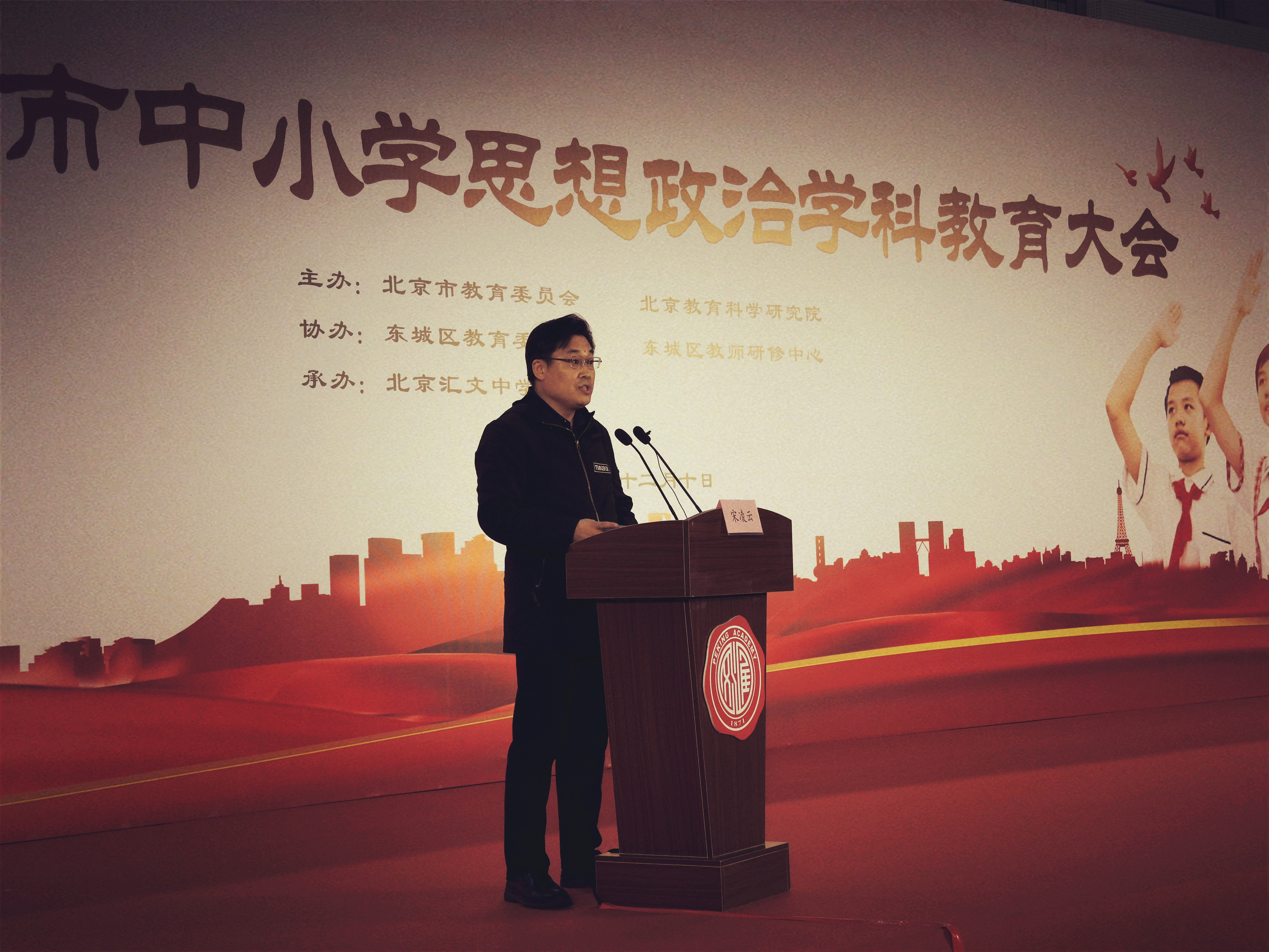 DSCN1822_宋凌云副本.jpg
