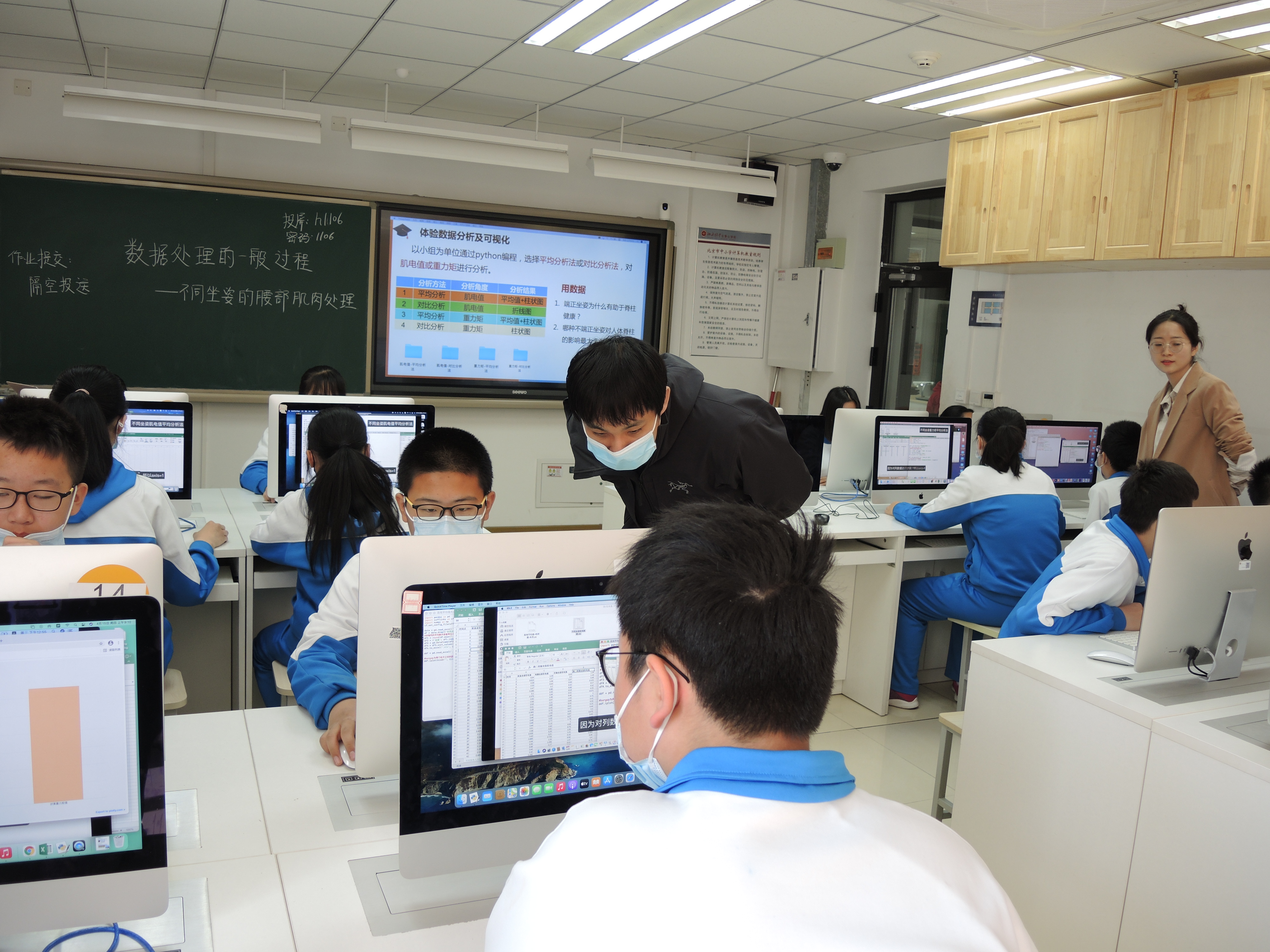 王飞听课N0651.JPG