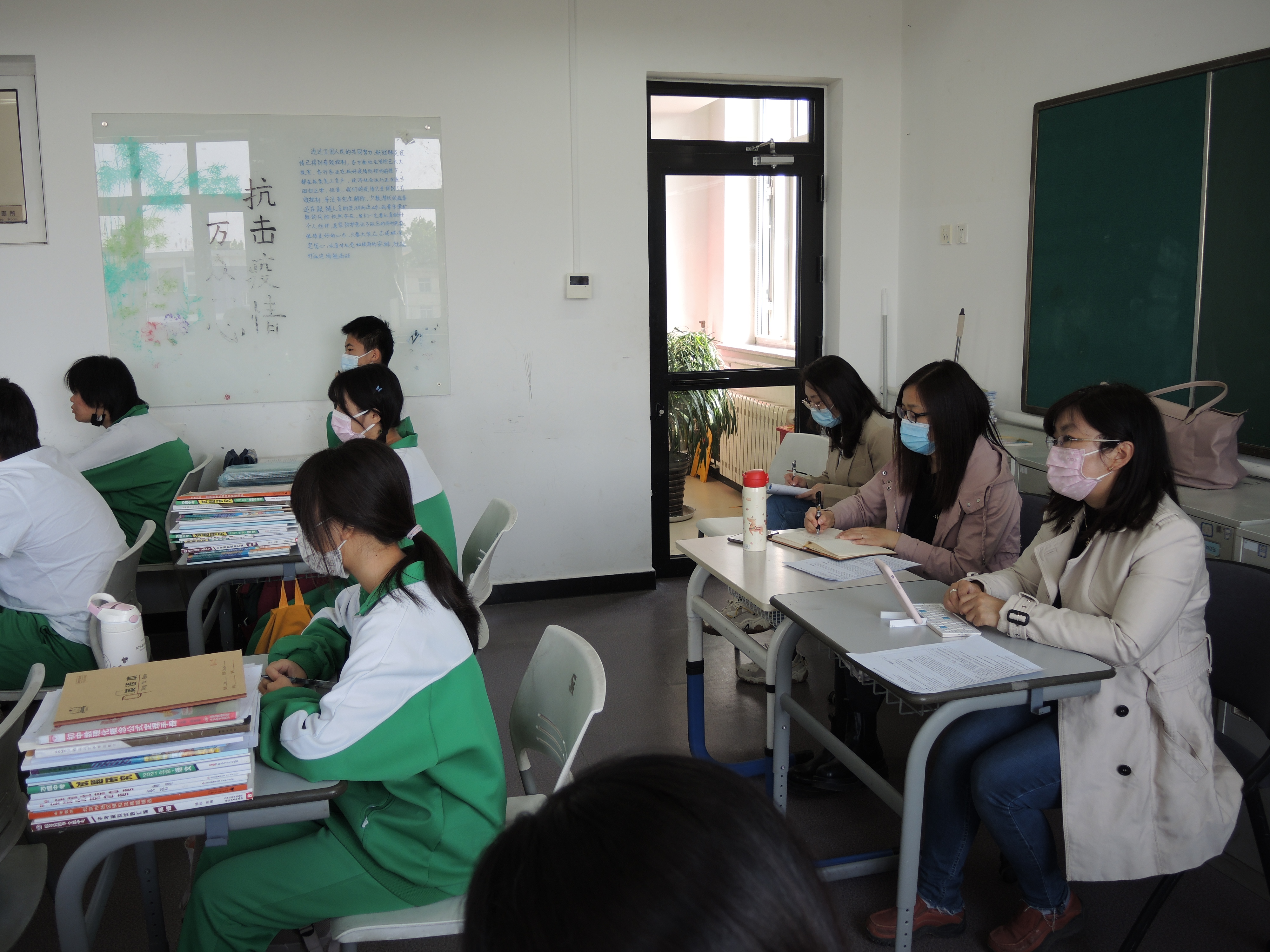 蒋京丽听课0637.JPG