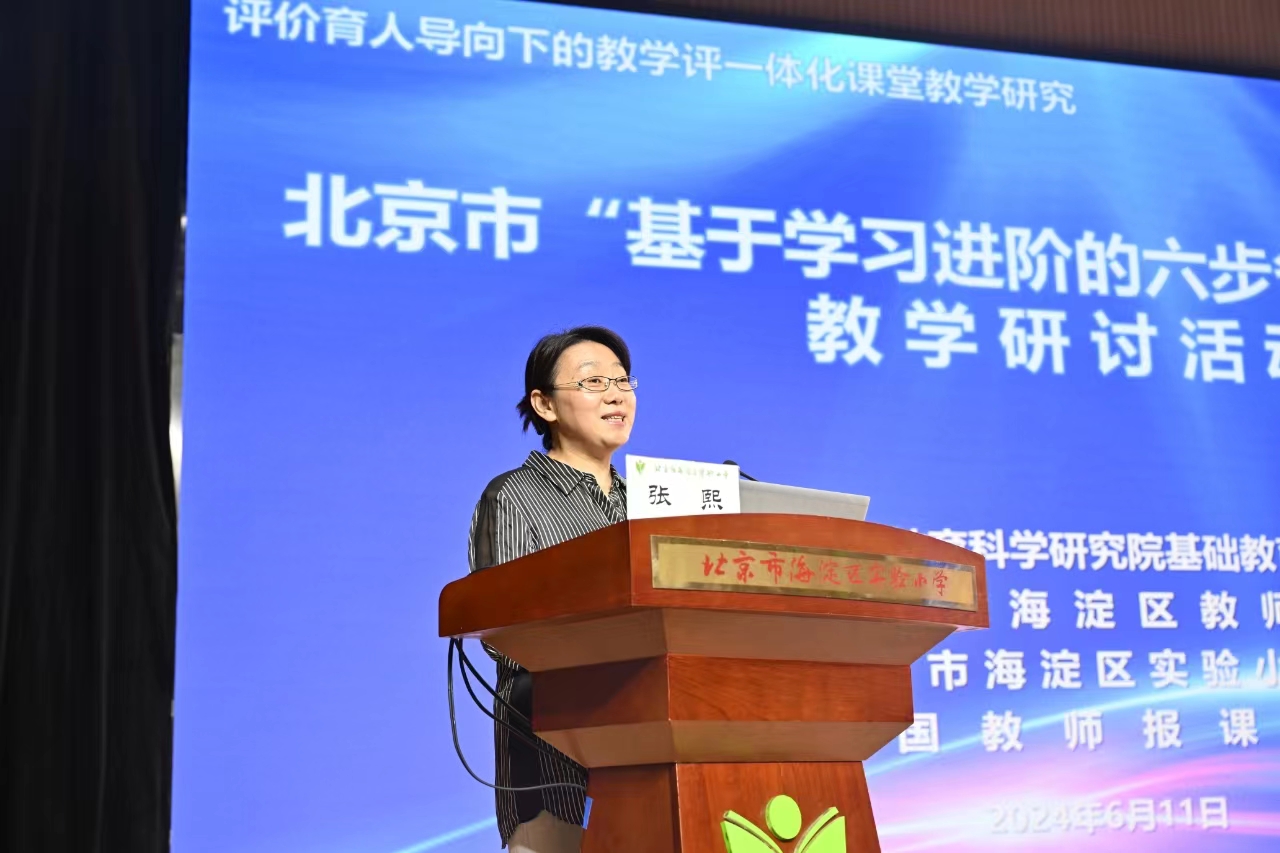 张熙4.jpg