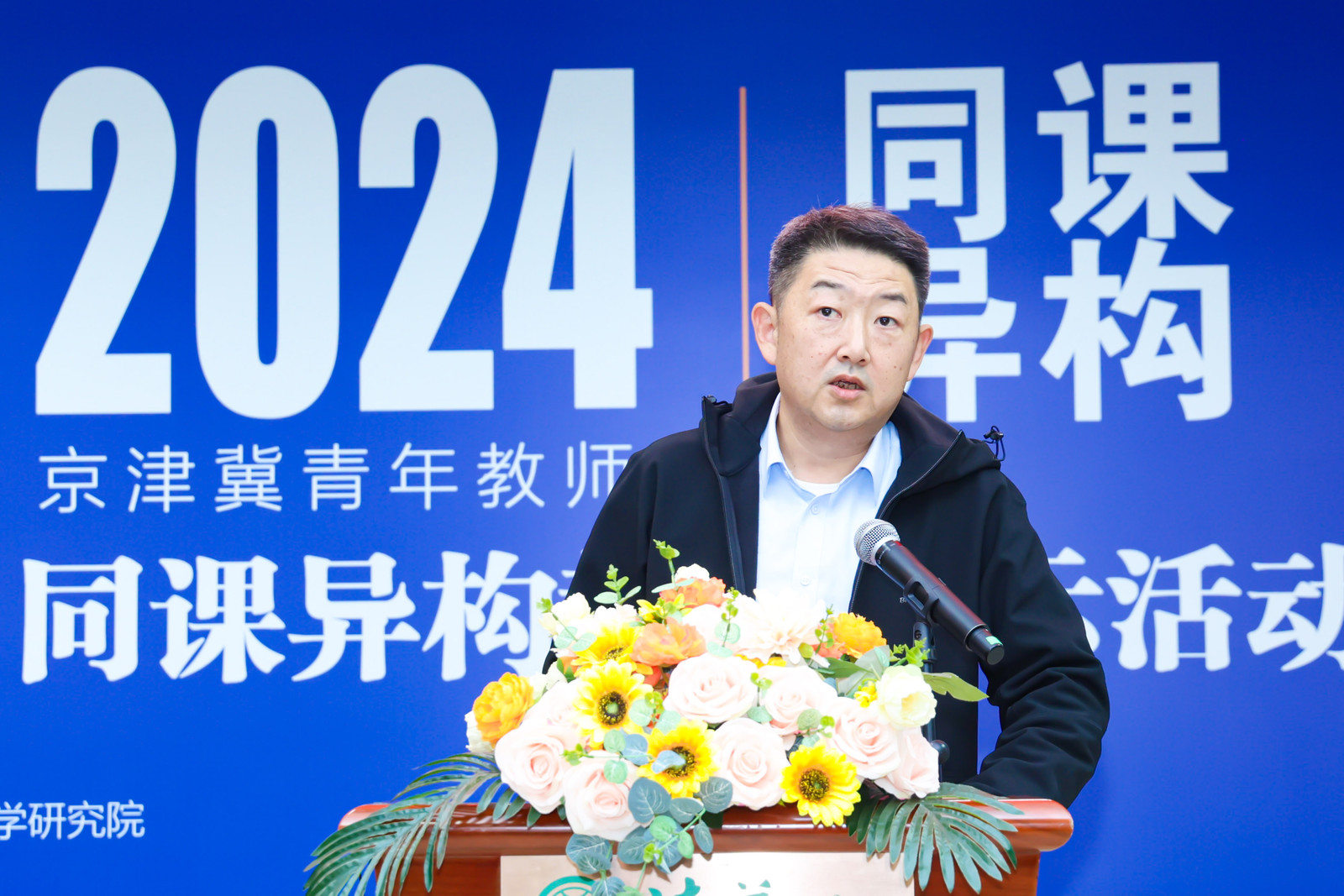 孙_20241031214454.jpg