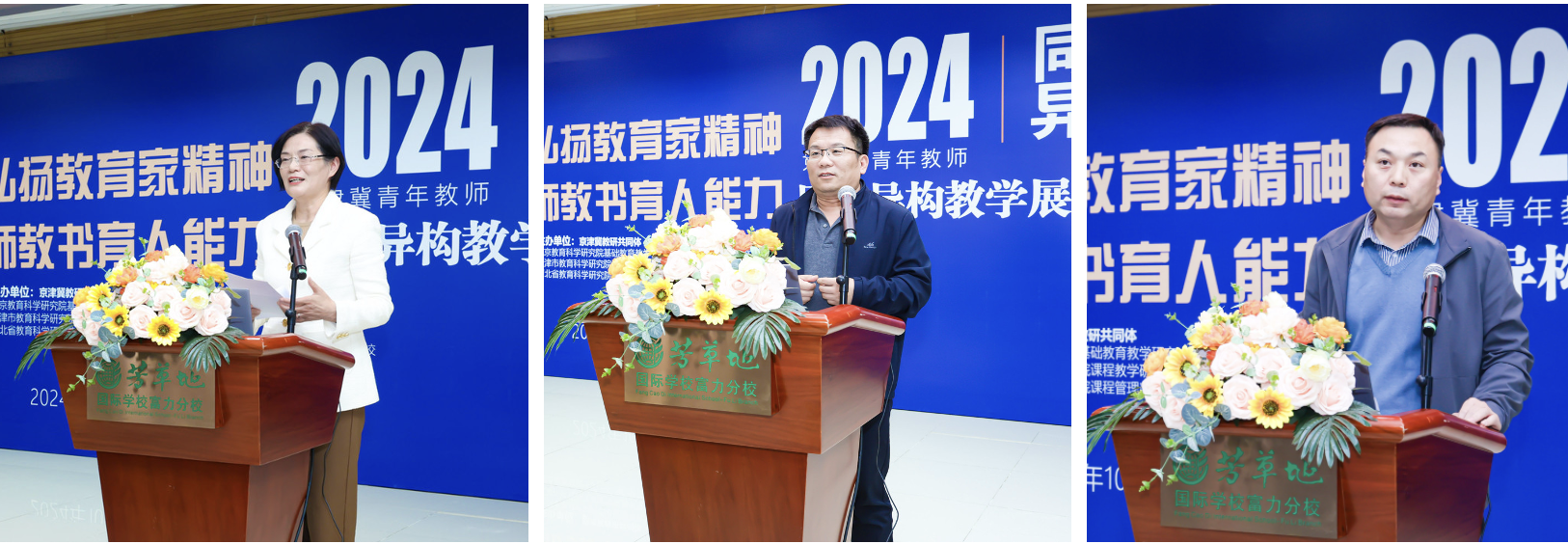 合并_20241031214504.png