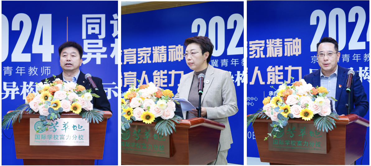 合并_20241031214518.png