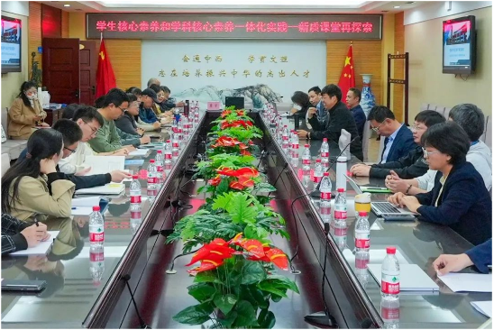 大会现场_20250508162334.png