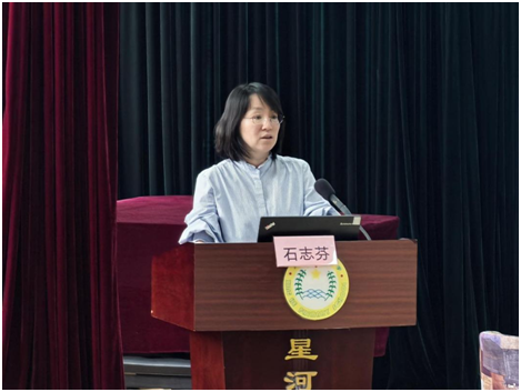 石志芬5.png
