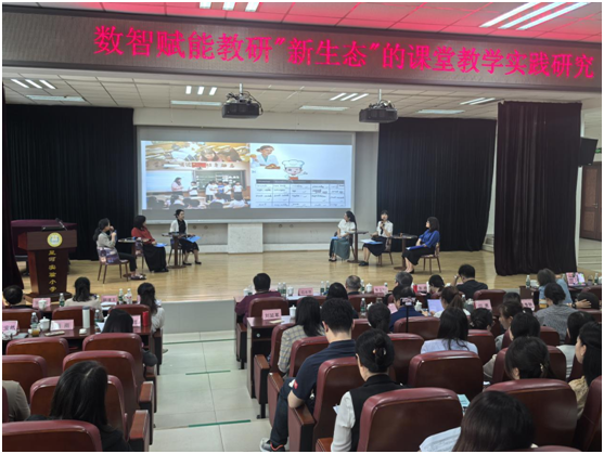 沙龙对话_20250522133159.png