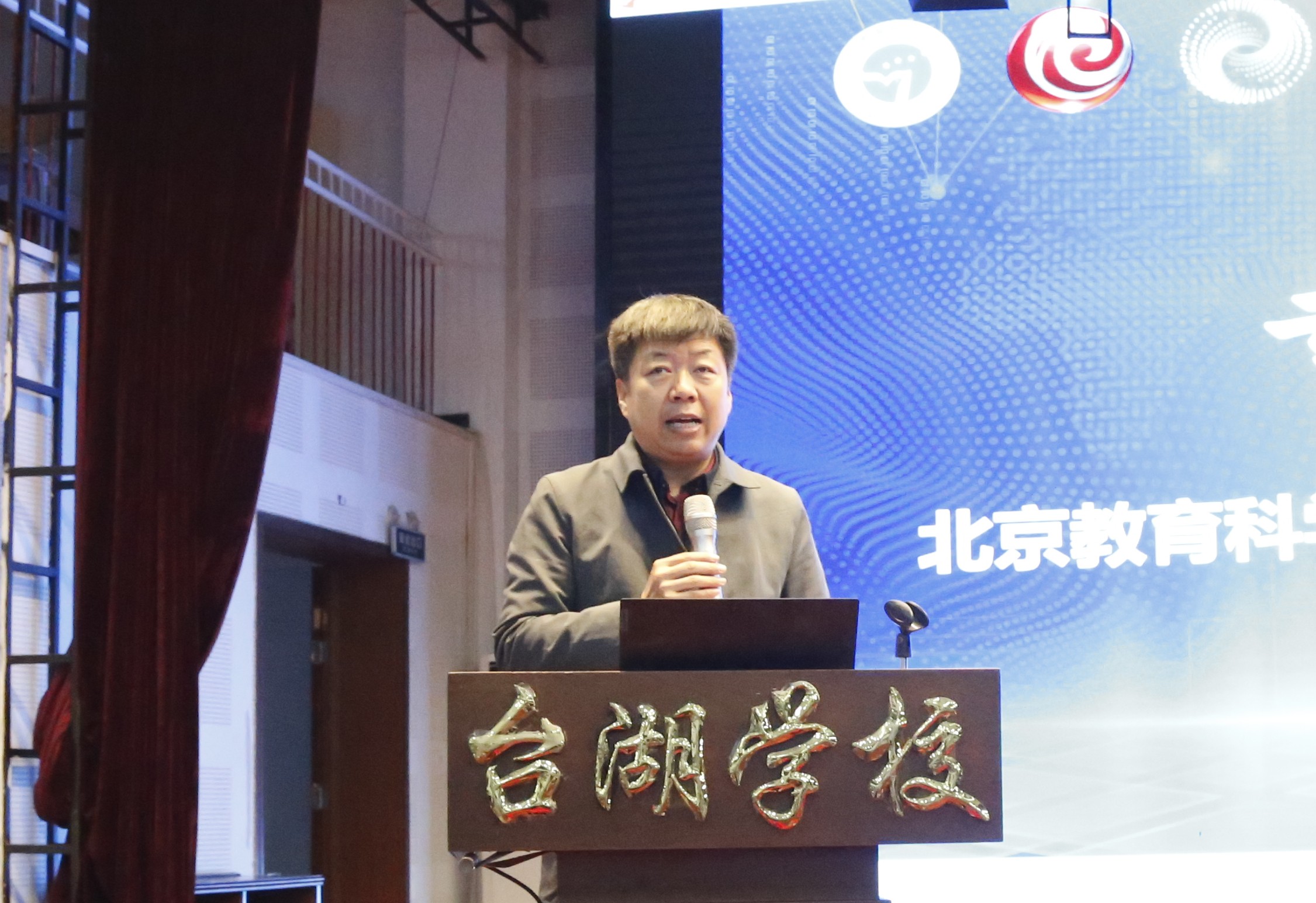 改乔文军_20251018123131.jpg
