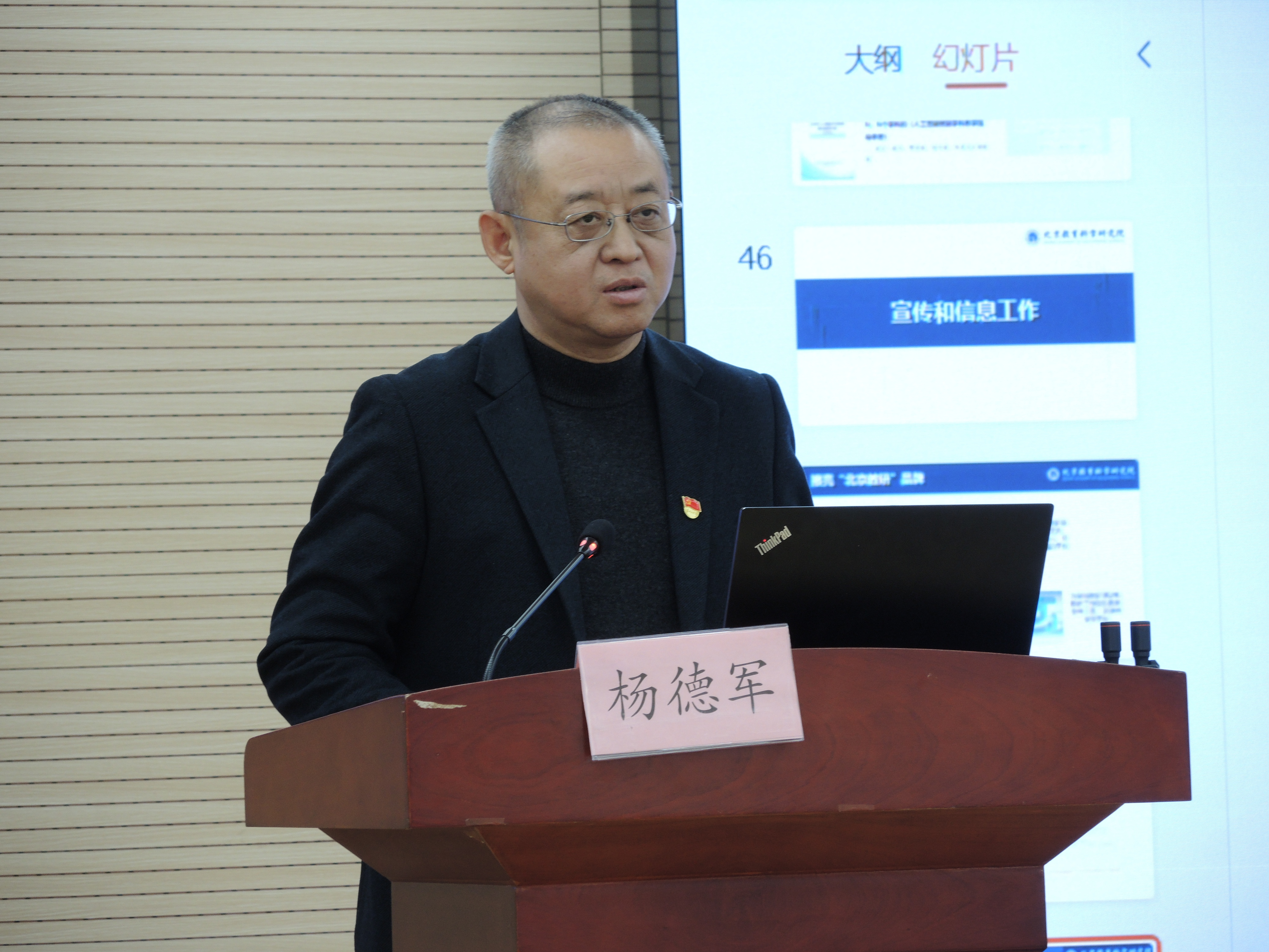 _cgi-bin_mmwebwx-bin_webwxgetmsgimg__&MsgID=320594039220