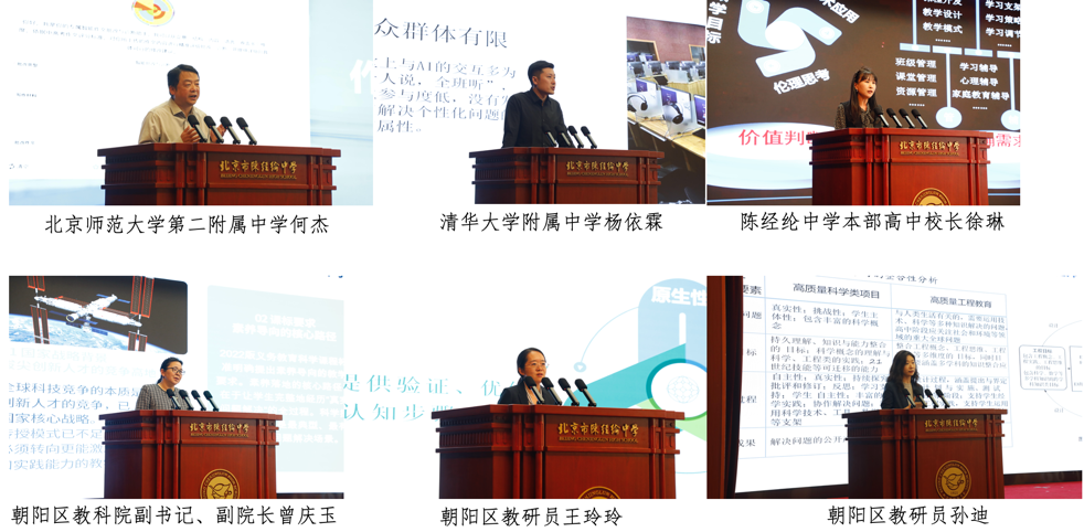 图片 4.png