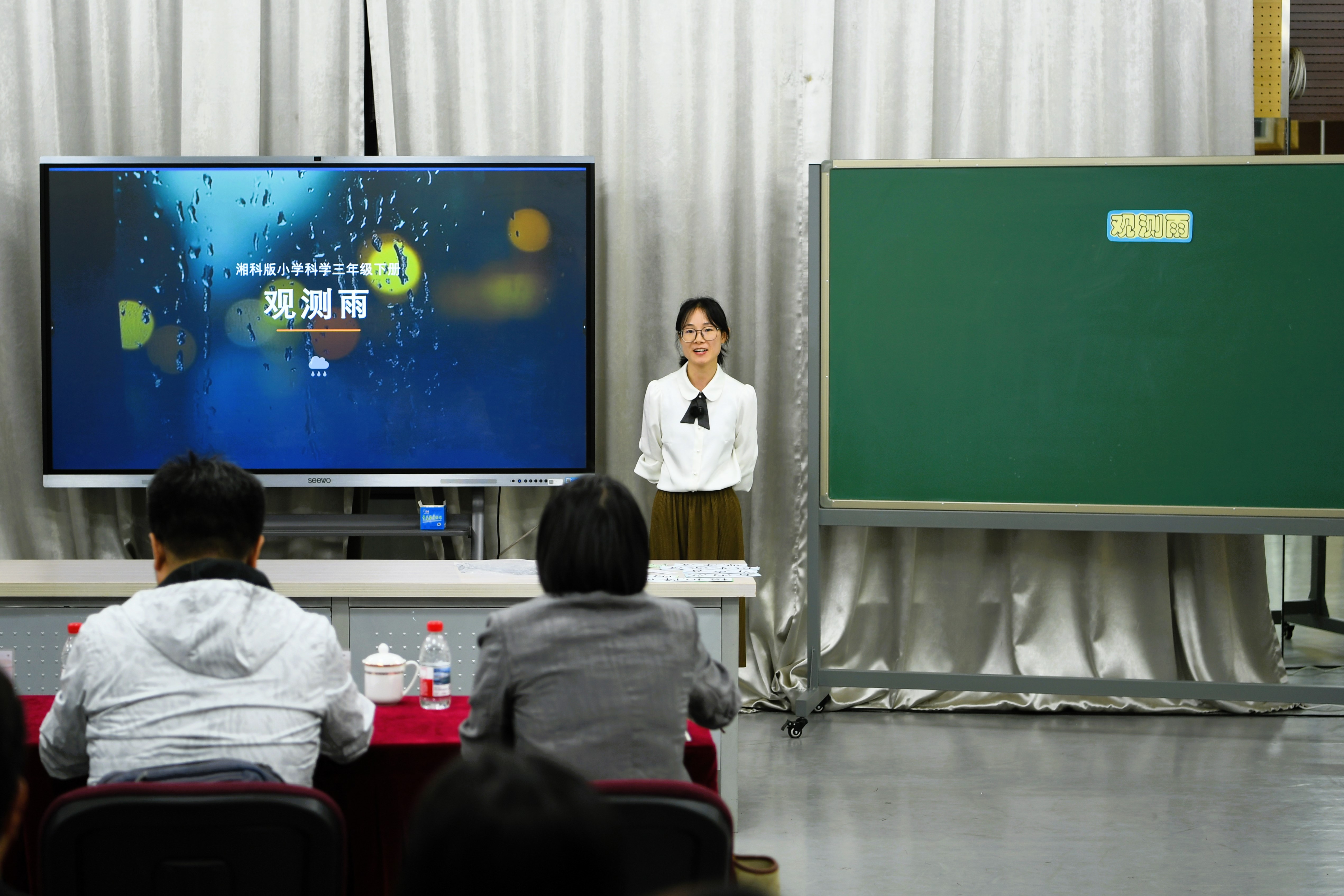 承办校北大附小石景山学校教师展示示范课.JPG