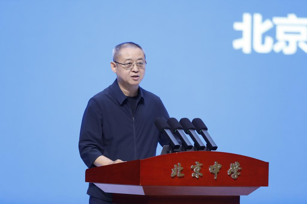 图片 1.png