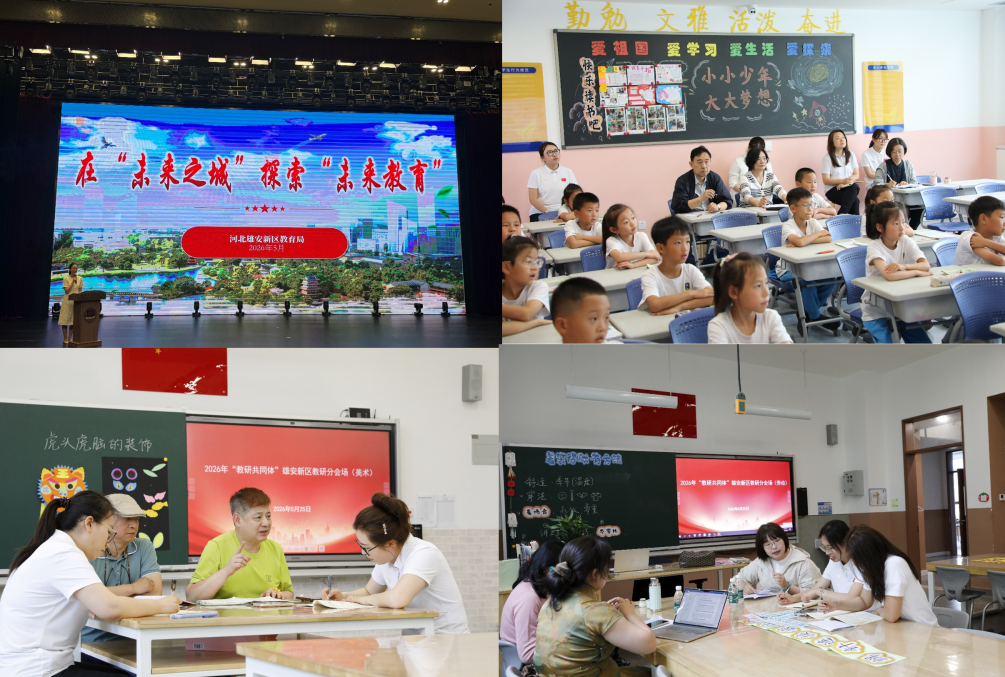 图片 5.png