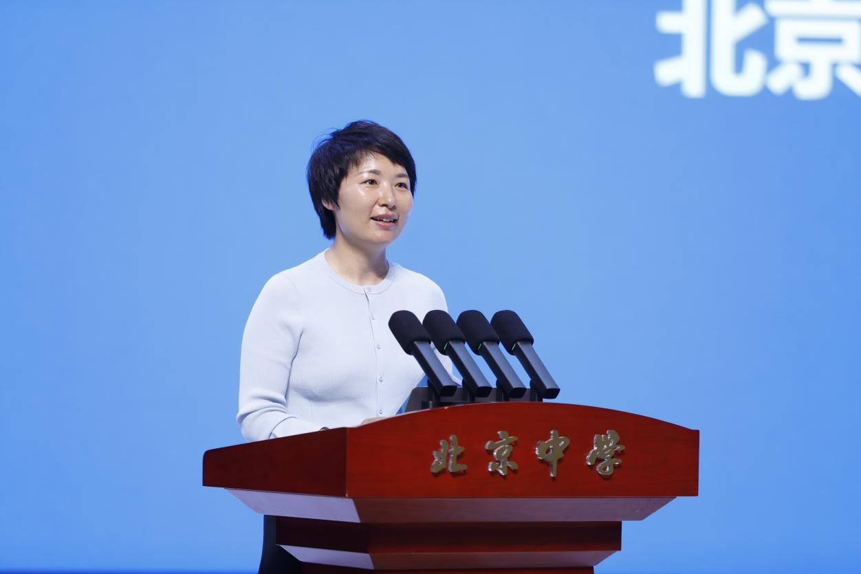 图片 3.png