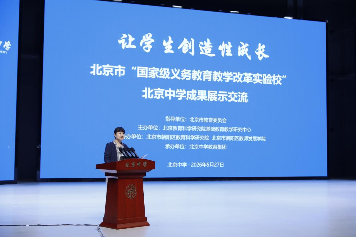 图片 2.png